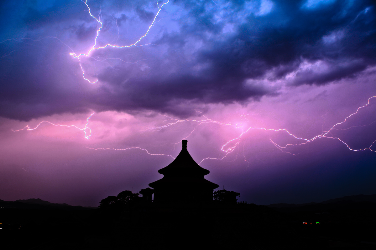 铜质收藏品-弧光映古寺-王景玉-承德市