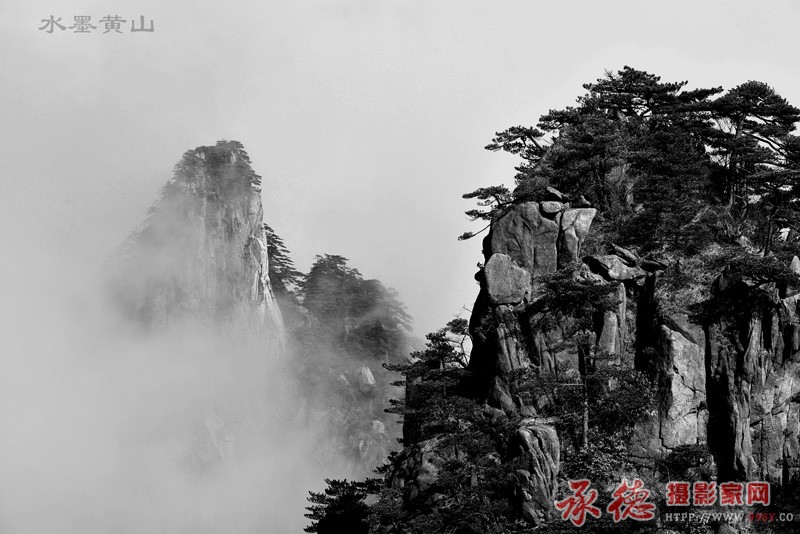 4.水墨黄山-梦里飞翔