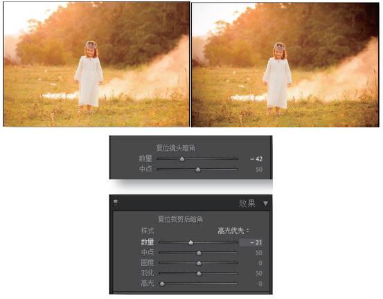 Ps+Lr 轻松几步 调出欧美复古色调照片(下) Ps+Lr 轻松几步 调出欧美复古色调照片(下)