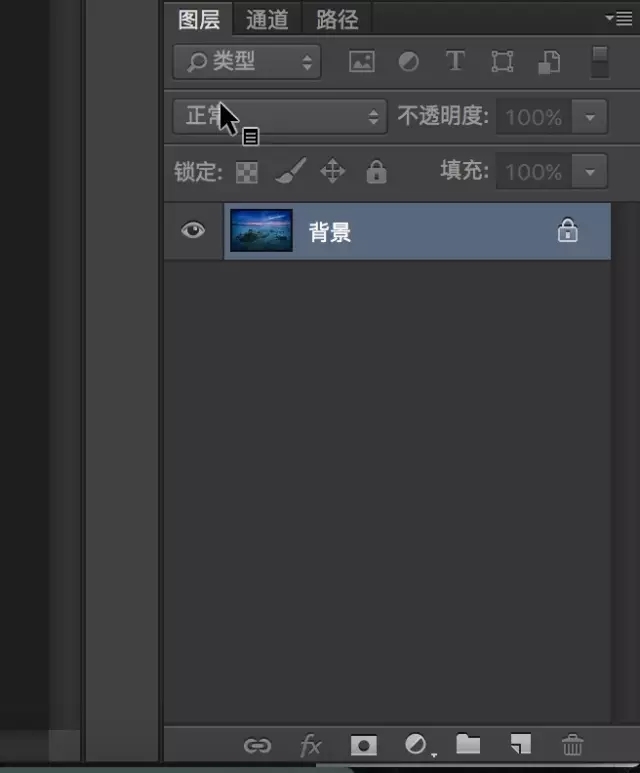 PS的基石——图层与蒙版大揭秘 PS的基石——图层与蒙版大揭秘