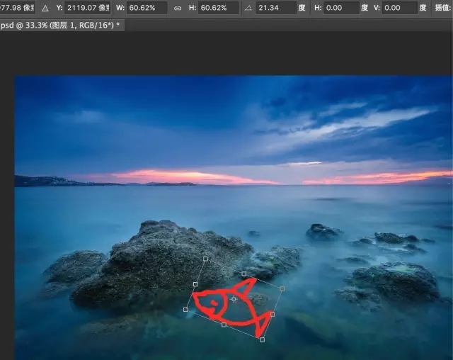 PS的基石——图层与蒙版大揭秘 PS的基石——图层与蒙版大揭秘