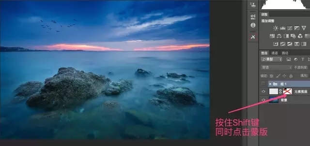 PS的基石——图层与蒙版大揭秘 PS的基石——图层与蒙版大揭秘