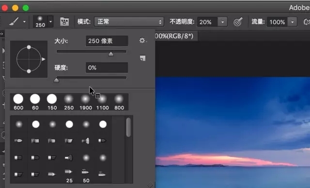 PS的基石——图层与蒙版大揭秘 PS的基石——图层与蒙版大揭秘