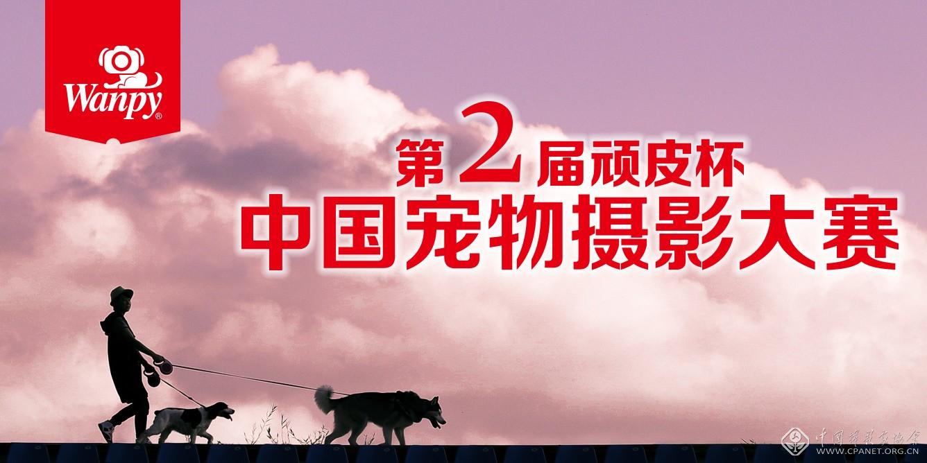 微信图片_20180425175052.jpg