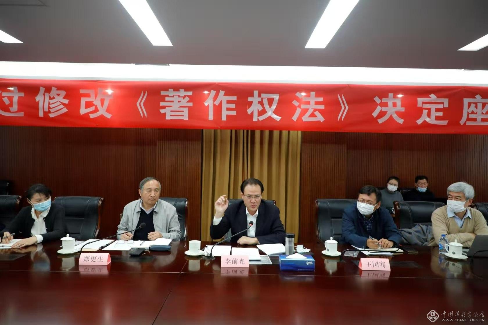 微信图片_20201113085643.jpg