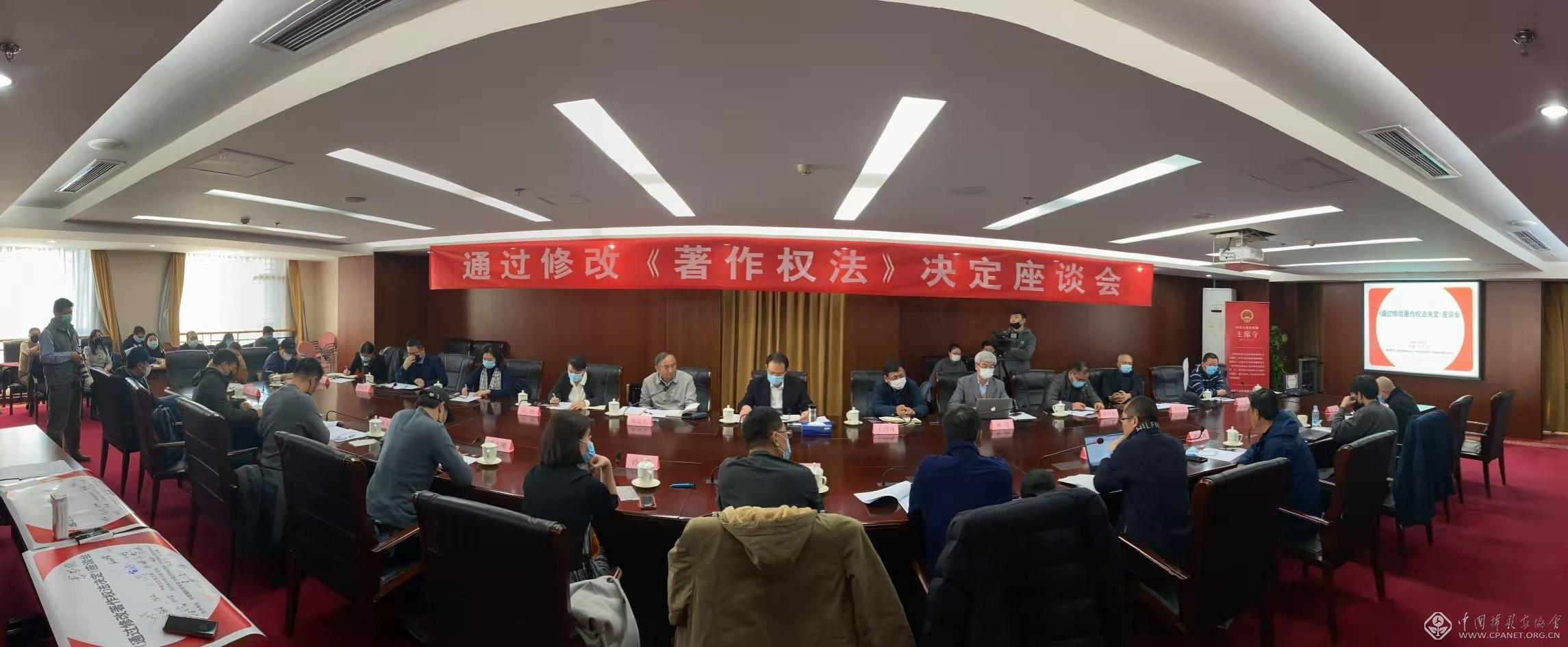 微信图片_20201113085636.jpg