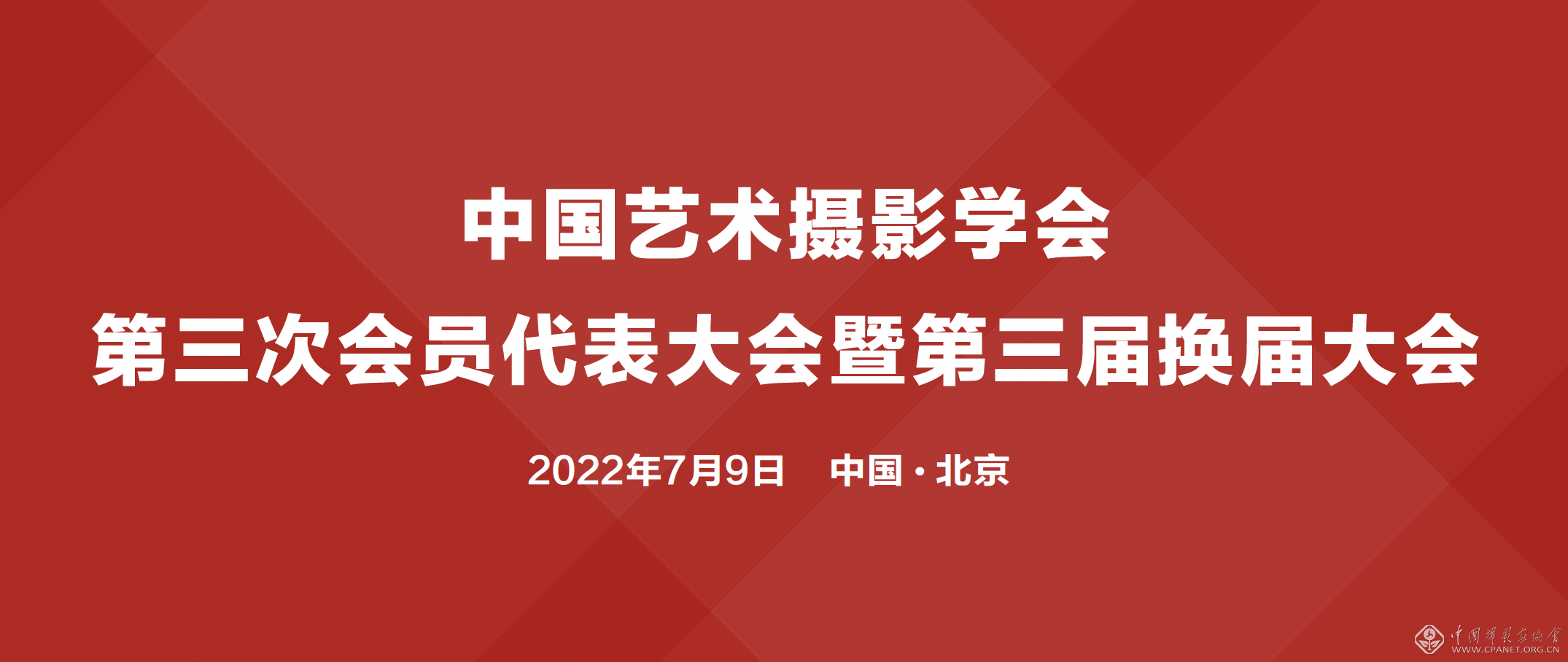 截屏2022-07-09 下午1.26.21.png